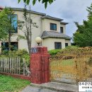 지현1리마을회관 이미지