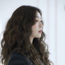 이너헤어 이미지