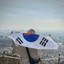 잔치집 | 인왕산 등산 후 서촌맛집 체부동잔치집 방문 후기 경복궁역맛집