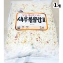 천일식품 이미지