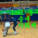 송내사회체육관 이미지