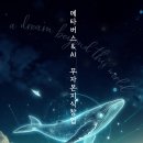 놀이톡협동조합 이미지