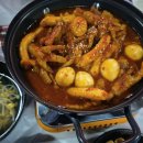 마님 포차 이미지