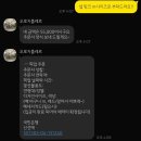 광주 운암동 꽃집 이색적인 화병 꽂이 꽃다발 후기 오로지플레르