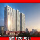 월드메르디앙 소사 이미지