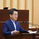 광주광역시도시철도공사 이미지