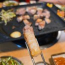 돈있고맛있고 | 경북/김천, 돈있고맛있고, 돈맛, 532막구이, 김천 삼겹살, 대패삼겹살, 목살, 미나리, 더덕구이, 부곡동...