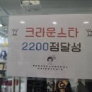 다솜헤어센스