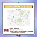 정우상가 맞은 편 이미지