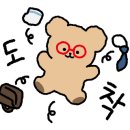 거북이구들장구이