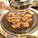 홍순네숯불돼지갈비 이미지