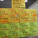 한누리축산