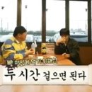 순심이네 이미지