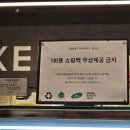 유명빵집 이미지