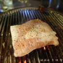 병철이네치맛살 이미지