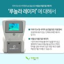 손톱발톱 이미지