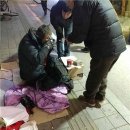 노숙인종합지원센터 이미지