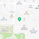 순살만공격남원쌍교점 이미지