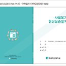 A4칼라기획 이미지