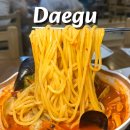진천역 | 대구 진천역 중국집 짬뽕전문점 가미동 후기 및 메뉴 추천