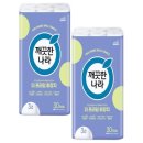 깨끗한 나라 이미지