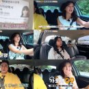정가은 카카오 검색결과