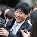 이재웅