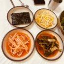 부강역 맛집 불향가득 쭈꾸미 가성비도 최고 “부촌쭈꾸미”