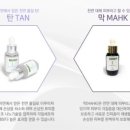 이원장의초록지붕의원 네이버블로그