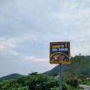 이마트24(거제남서로점) 이미지