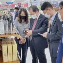 대한식품유통 이미지