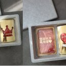 꽃육점 네이버블로그