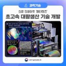 우리신문인쇄