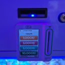 스타 게임장 이미지