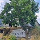 한성양계장 이미지