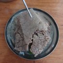 왕골감자탕 이미지