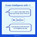 부경수산주식회사 이미지