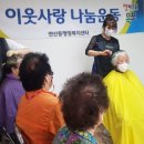 준헤라 이미지