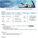 주)디섹 이미지