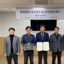 달성종합스포츠파크 이미지