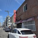 토석정 | 울산 신정동 토석정 한방궁중오리찜!(내돈내산 솔직후기)