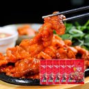 유진푸드