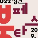 마산회원도서관 이미지