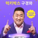 59익스프레스 이미지