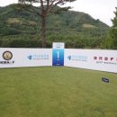 (주)수림건설