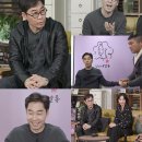 이유쌀롱 마이데일리