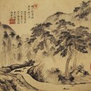 먹망천 | 왕유「적우망천장작」 2. 정선 &lt;황려호&gt;