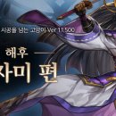어나더 이미지