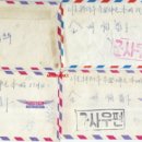 푸른빨래터 이미지