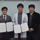 아람메디칼 이미지